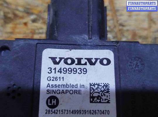 купить Датчик мертвых (слепых) зон на Volvo XC90 II рестайлинг (2019—2023)