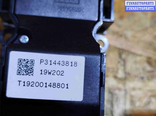 купить Кнопка запуска двигателя на Volvo XC60 2017-2024