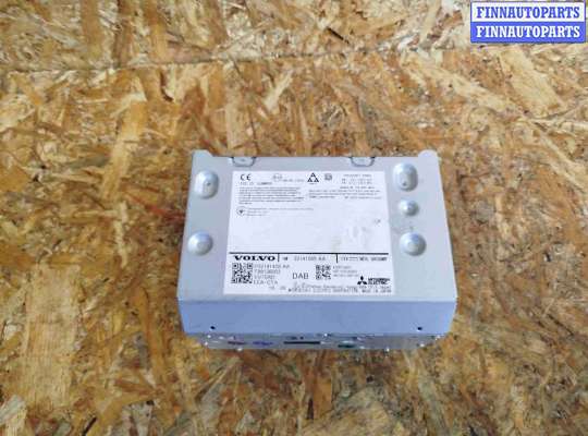 купить Блок управления (другие) на Volvo V60 (2018-2024)