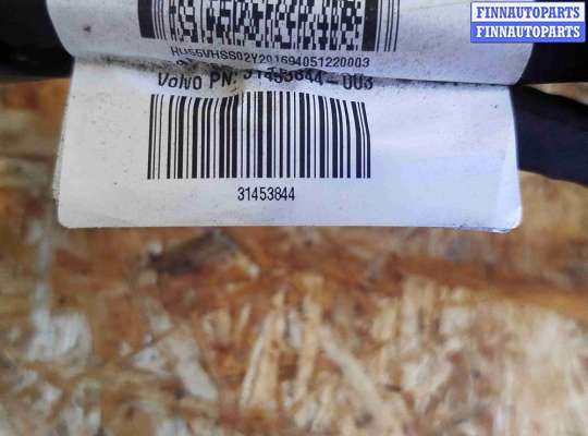 купить Провод силовой (проводка) на Volvo V60 (2018-2024)