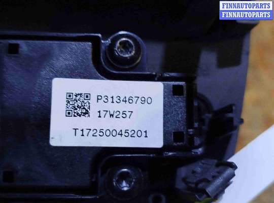 купить Блок управления монитором на Volvo XC90 II рестайлинг (2019—2023)