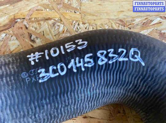 Патрубок (трубка, шланг) на Volkswagen Passat B6 (3C)