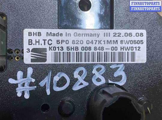 Блок управления печкой