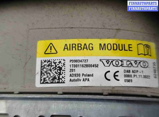 купить Подушка безопасности водителя на Volvo S90 2020-2024