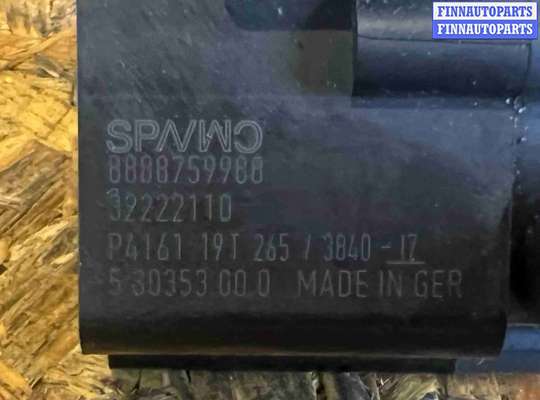 купить Насос антифриза дополнительный на Volvo V60 (2018-2024)