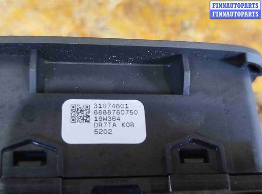 купить Блок кнопок на Volvo V60 (2018-2024)