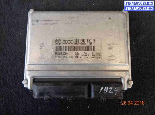 купить Блок управления двигателем (ДВС) на Volkswagen Passat B5 (1996—2001)