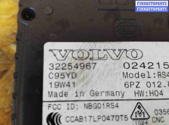 купить Радар на Volvo V60 (2018-2024)