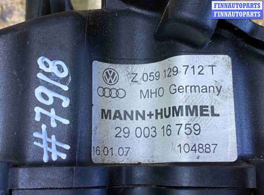 купить Коллектор впускной на Audi A6 С6 (2004—2008)