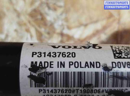 купить Полуось передняя правая (приводной вал, ШРУС) на Volvo XC60 2017-2024