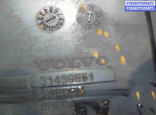 купить Корпус блока управления двигателем на Volvo XC60 2017-2024