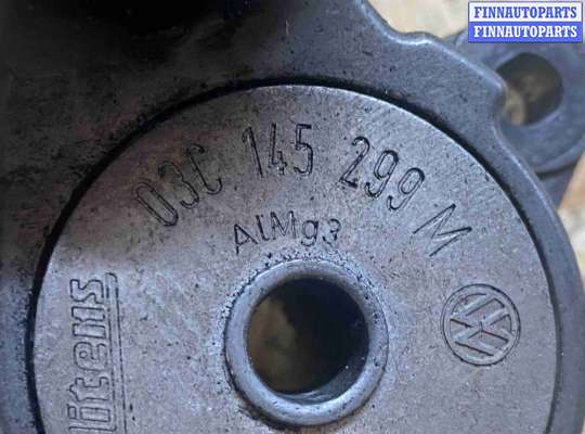 купить Натяжитель ремня генератора на Audi A3 8P рестайлинг 2 (2008—2013)