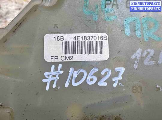 купить Замок двери передней правой на Audi A8 D3 (2002—2005)