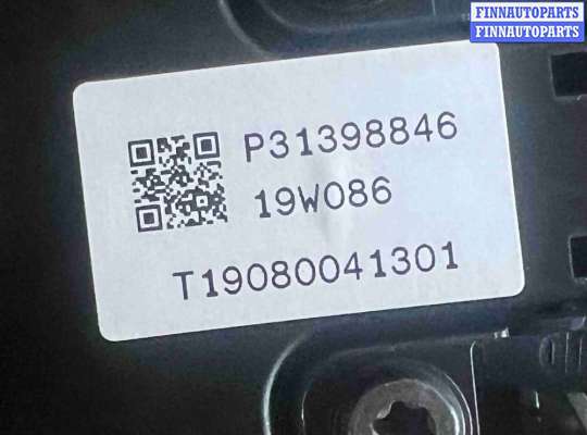 купить Блок кнопок на Volvo V60 (2018-2024)