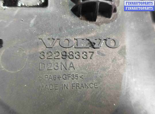 купить Патрубок интеркулера на Volvo XC90 II рестайлинг (2019—2023)