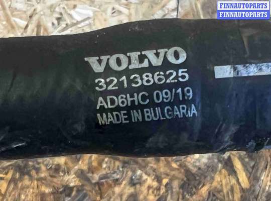 купить Патрубок радиатора на Volvo V60 (2018-2024)