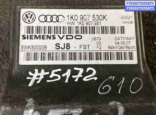 ЭБУ прочее на Volkswagen Golf V (1K)