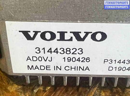 купить Преобразователь напряжения на Volvo XC90 II рестайлинг (2019—2023)