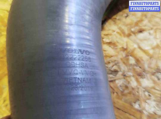 купить Патрубок интеркулера на Volvo V60 (2018-2024)