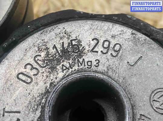 купить Натяжитель ремня генератора на Volkswagen Jetta V (2005—2011)