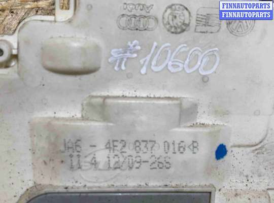 Замок боковой двери на Audi A6 (C6)