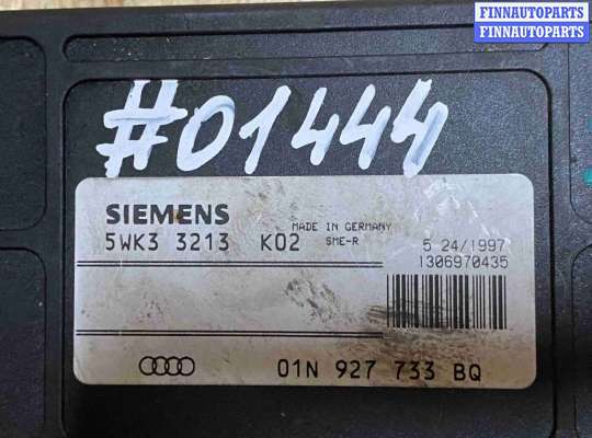 купить Блок управления АКПП на Audi A4 B5 (1994—1999)