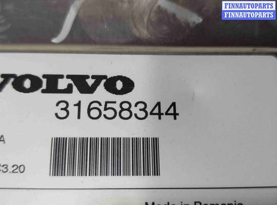 купить Блок управления (другие) на Volvo XC90 II рестайлинг (2019—2023)