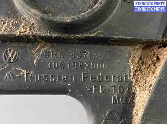 купить Крепление бампера заднего на Volkswagen Polo V (2009—2015)