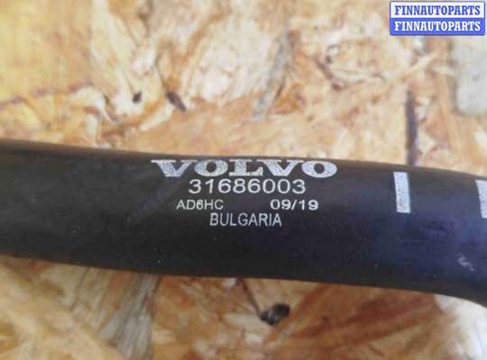 купить Патрубок радиатора на Volvo V60 (2018-2024)