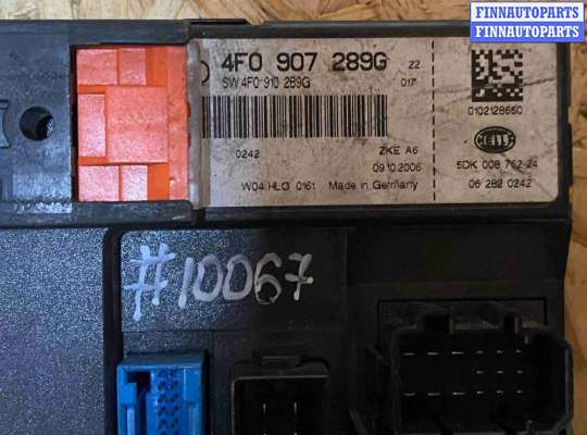 купить Блок комфорта на Audi A6 С6 (2004—2008)