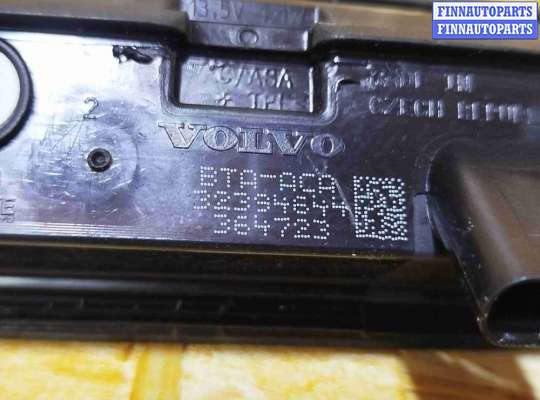 купить Кнопка открытия багажника на Volvo XC60 2017-2024