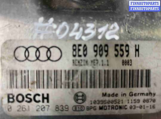 купить Блок управления двигателем (ДВС) на Audi A4 B6 (2000—2006)