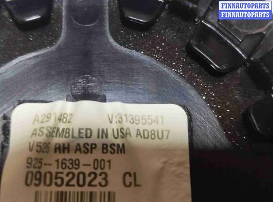 купить Зеркало наружное правое на Volvo XC90 II рестайлинг (2019—2023)