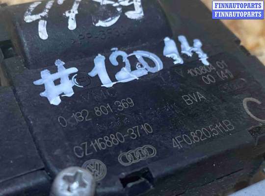 Моторчик заслонки печки на Audi A6 (C6)