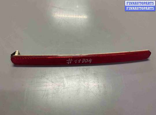 купить Катафот на Audi A8 D3 рестайлинг (2005—2007)