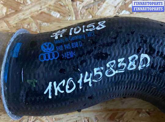 купить Патрубок интеркулера на Volkswagen Touran I (2003—2006)