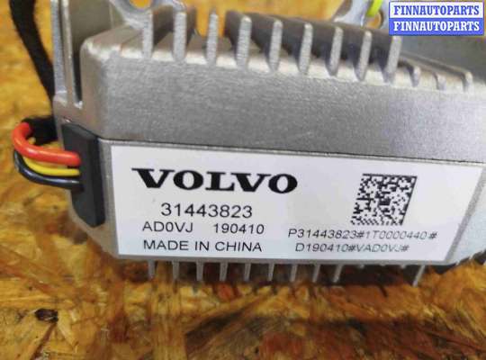 купить Преобразователь напряжения на Volvo V60 (2018-2024)