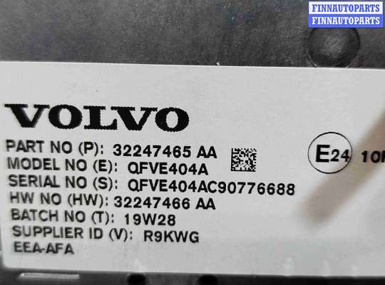 купить Блок управления монитором на Volvo XC60 2017-2024