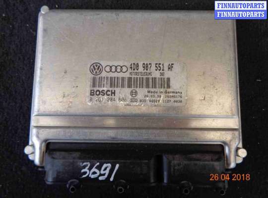 купить Блок управления двигателем (ДВС) на Audi A6 C5 (1997—2001)