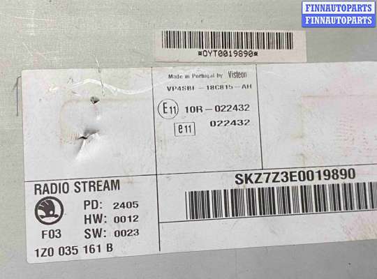 купить Магнитола на SKODA Octavia I рестайлинг (2000—2011)