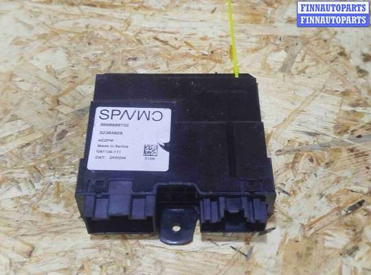 купить Блок управления крышкой багажника на Volvo XC60 2017-2024