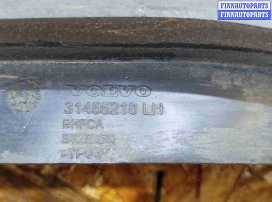 купить Брызговик на Volvo XC60 2017-2024