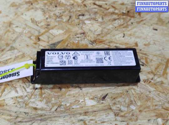 купить Блок управления (другие) на Volvo XC60 2017-2024