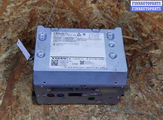 купить Блок управления монитором на Volvo XC90 II рестайлинг (2019—2023)