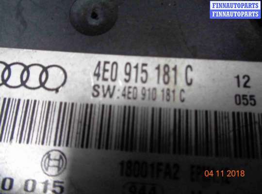 купить Блок управления (другие) на Audi A8 D3 рестайлинг 2 (2007—2010)