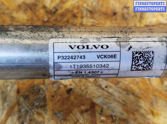 купить Бак топливный на Volvo V60 (2018-2024)