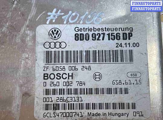 купить Блок управления АКПП на Audi A4 B5 рестайлинг (1999—2001)