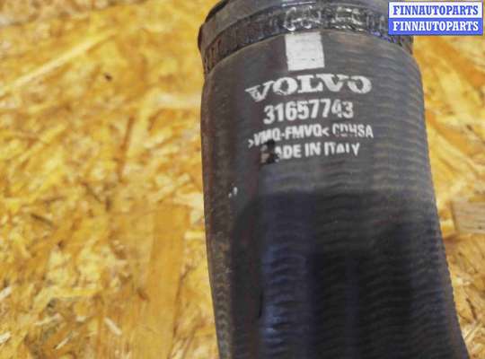 купить Патрубок интеркулера на Volvo V60 (2018-2024)