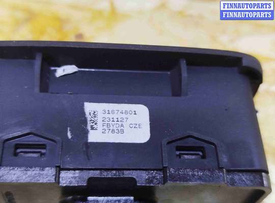 купить Кнопка открытия багажника на Volvo XC60 2017-2024