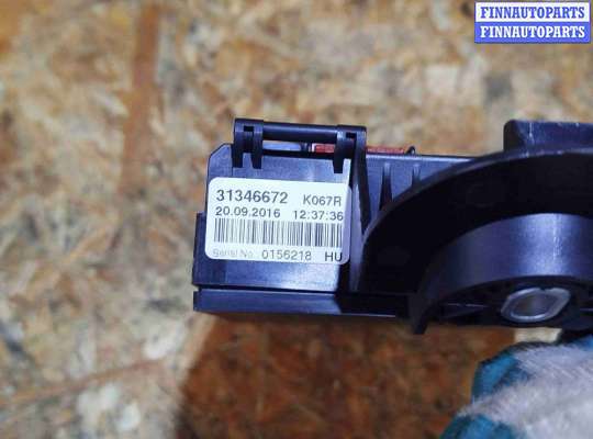 купить Блок предохранителей на Volvo XC90 II рестайлинг (2019—2023)